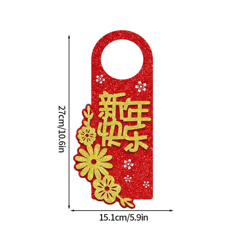 1/2pcs Chinese New Year Decorations 2025 Chinese Housewarming New Home Door Decor Lunar New Year Doorknob Hanging Pendant