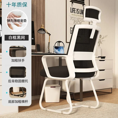 Perjudian Mewah Kerusi Pejabat Belakang Belajar Komputer Kerusi Meja Ergonomik Asrama Lelaki Hiasan Perabot Rumah Silla De Oficina 