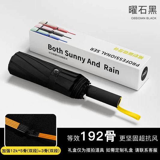 192Bone Super Strong Windproof Automatic Umbrella Sunshade Uv Protection Folding Sunproo Anti-Storm Large Size Reverse Rain Gear