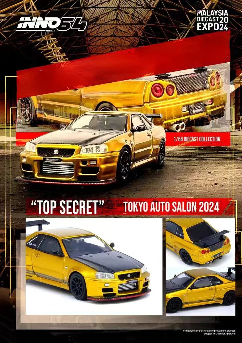 INNO 1:64 R34 R35 RX7 Malaysia Limited Alloy car model