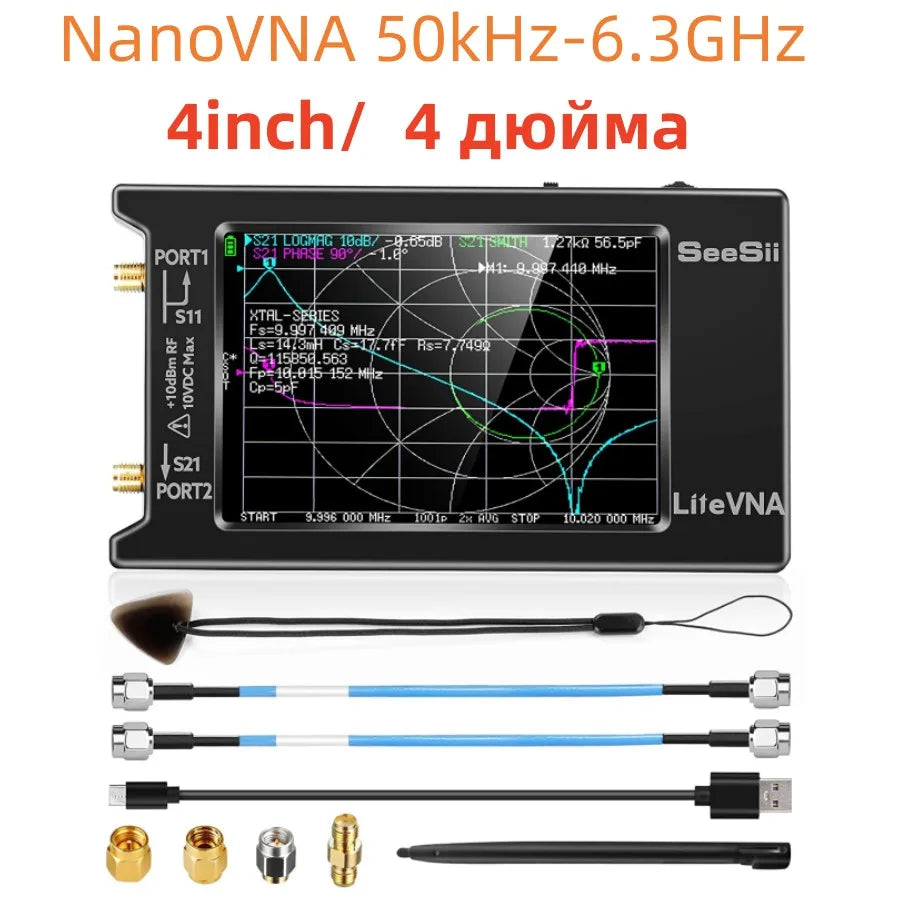 Penganalisis Spektrum LiteVNA 50kHz-6.3GHz NanoVNA Vector Network Analyzer Sokongan Penyimpanan Data litevna 64 Antena Analyzer 