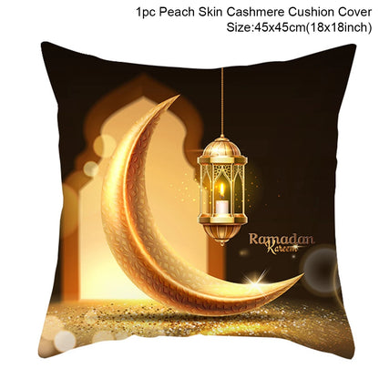 Sarung Kusyen Eid Mubarak Ramadan MUBARAK Sarung Bantal Eid Mubarak Hiasan Pesta Muslim Islam Hadiah Islamik Eid Al Adha 