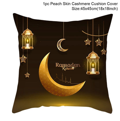 Sarung Kusyen Eid Mubarak Ramadan MUBARAK Sarung Bantal Eid Mubarak Hiasan Pesta Muslim Islam Hadiah Islamik Eid Al Adha 