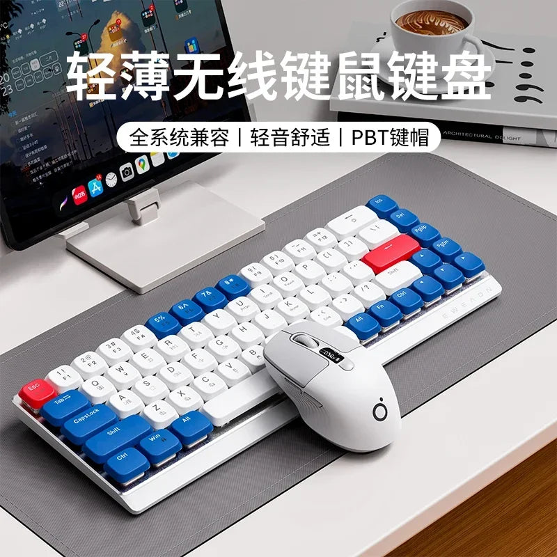 EWEADN MK68 Mechanical Keyboard Wireless 3-Mode Bluetooth Mini Mute 68keys PBT Keycaps Office Gaming Keyboard Mouse Set PC Gifts