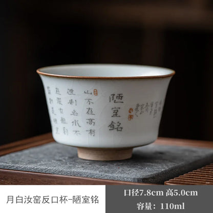 110ml Ru Kiln Sutra Poem Can Raise Master Cup Ancient Zen Ceramic Teacup Art Kung Fu Tea Cup Household Tea Table Ceramic Teacups