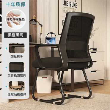 Perjudian Mewah Kerusi Pejabat Belakang Belajar Komputer Kerusi Meja Ergonomik Asrama Lelaki Hiasan Perabot Rumah Silla De Oficina 