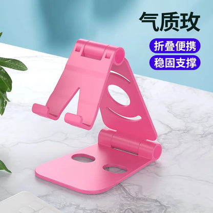 Mobile Phone Holder Bracket Mount Desk Stand Double Folding Portable Mobile Phone Stand For Tablet Stand Desk Phone Holder