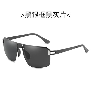 The New Man Metal Polarized Sunglasses Sunglasses Driving Glasses Outdoor Fishing Frameless Mirrors Motorcycle Running Travel