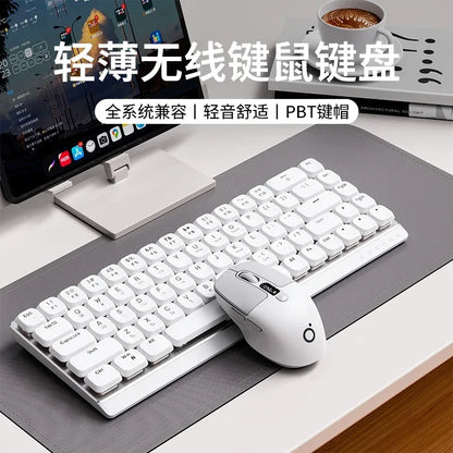 EWEADN MK68 Mechanical Keyboard Wireless 3-Mode Bluetooth Mini Mute 68keys PBT Keycaps Office Gaming Keyboard Mouse Set PC Gifts