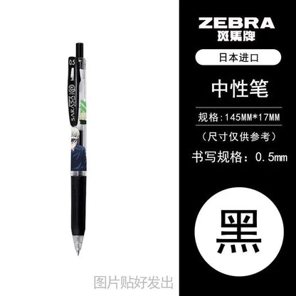 Jujutsu Kaisen Satoru Gojo Fushiguro Megumi Gel Pen Signature Pen Anime Peripheral Cute Cartoon Student Ballpoint Pen 0.5 Refill