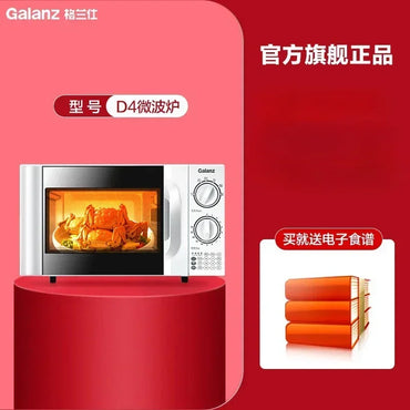 220V Glanz Microwave Oven Household Small Mini Mechanical Rotary Table Multifunctional Integrated Sterilization