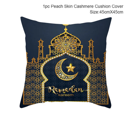 Sarung Kusyen Eid Mubarak Ramadan MUBARAK Sarung Bantal Eid Mubarak Hiasan Pesta Muslim Islam Hadiah Islamik Eid Al Adha 