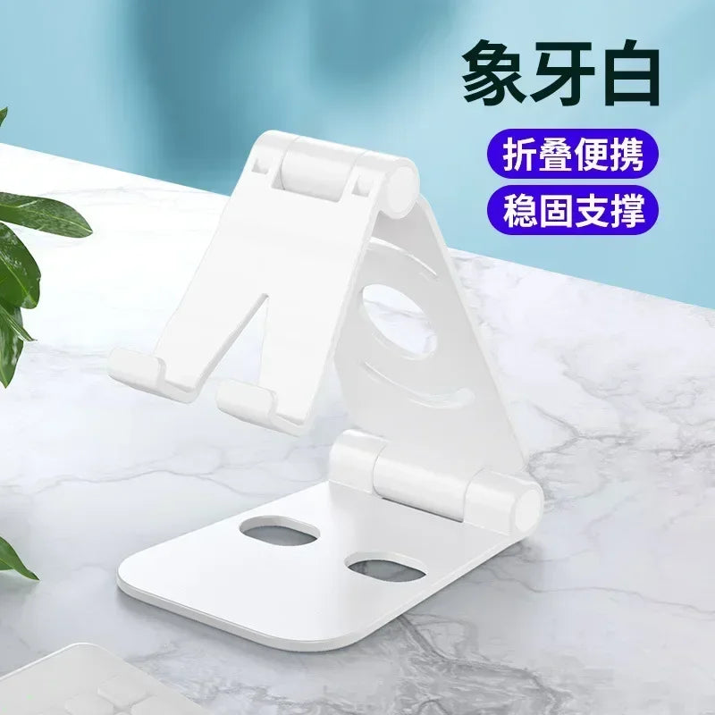 Mobile Phone Holder Bracket Mount Desk Stand Double Folding Portable Mobile Phone Stand For Tablet Stand Desk Phone Holder