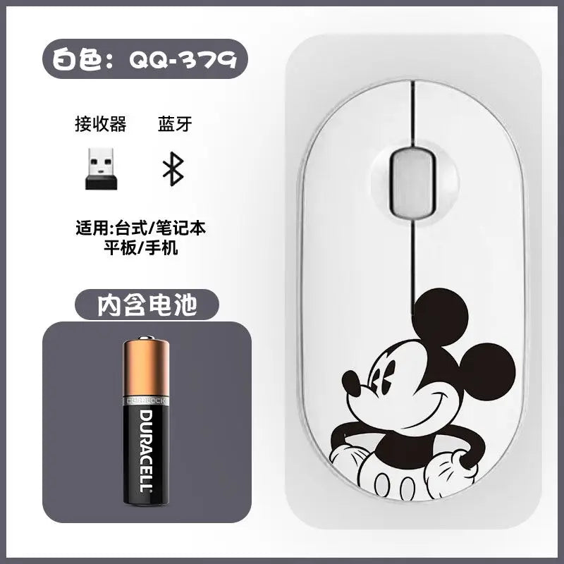 Disney Kawaii Mickey Mouse and Minnie Wireless Bluetooth Mouse Cute Cartoon USB Bluetooth Dual Mode Super Silent Home Laptop