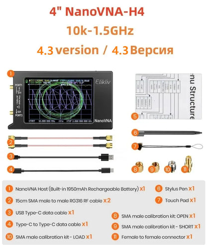 Penganalisis Spektrum LiteVNA 50kHz-6.3GHz NanoVNA Vector Network Analyzer Sokongan Penyimpanan Data litevna 64 Antena Analyzer 