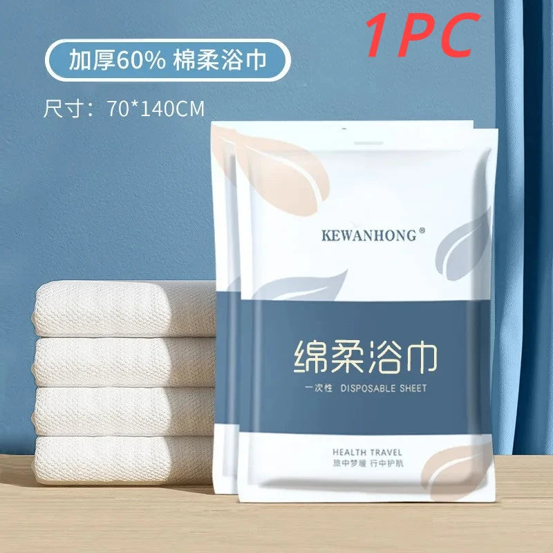 Travel Disposable Bath Towel HandTowel Super Thick Large Compression Towel  Beauty Hotel Wrap Disposable Bathrobe