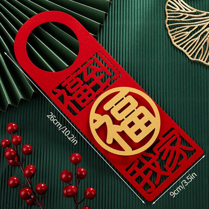 1/2pcs Chinese New Year Decorations 2025 Chinese Housewarming New Home Door Decor Lunar New Year Doorknob Hanging Pendant