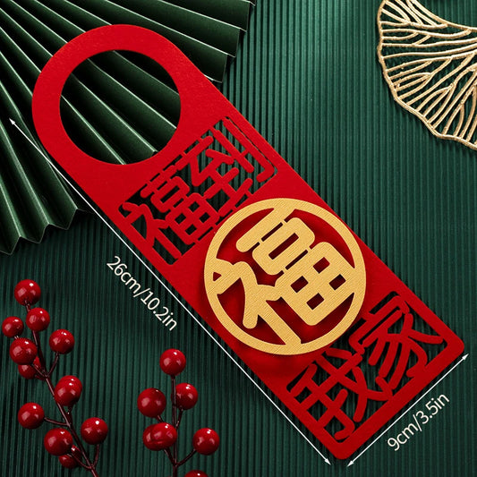 1/2pcs Chinese New Year Decorations 2025 Chinese Housewarming New Home Door Decor Lunar New Year Doorknob Hanging Pendant