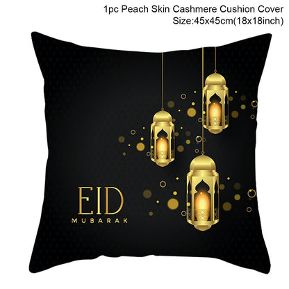 Sarung Kusyen Eid Mubarak Ramadan MUBARAK Sarung Bantal Eid Mubarak Hiasan Pesta Muslim Islam Hadiah Islamik Eid Al Adha 
