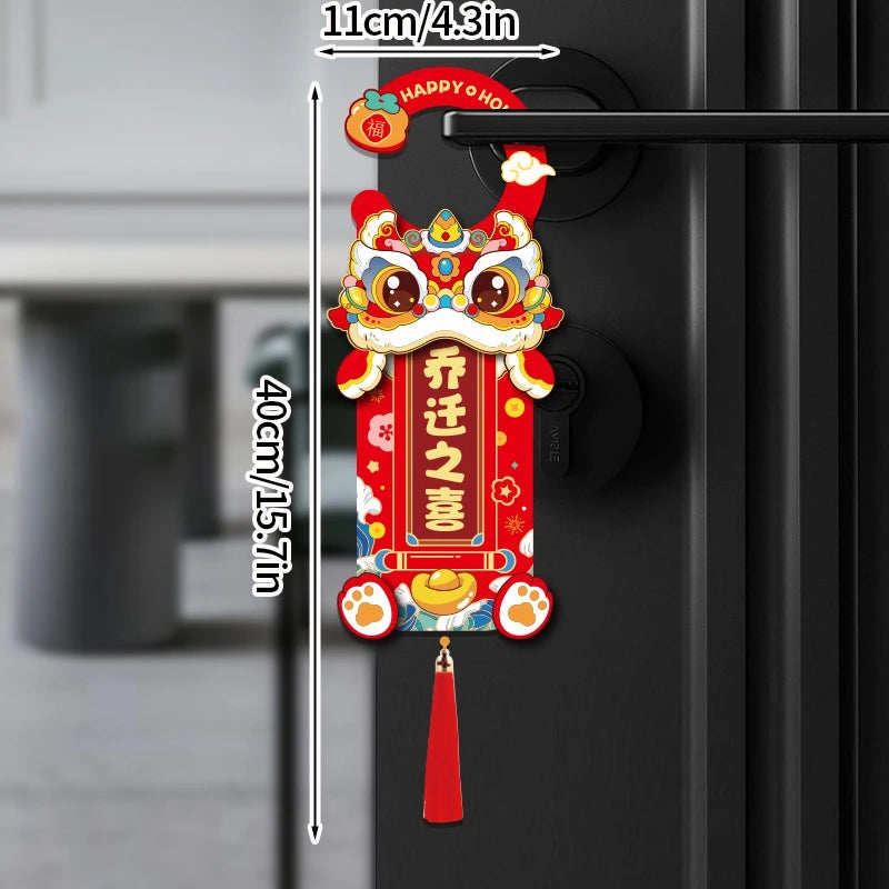 1/2pcs Chinese New Year Decorations 2025 Chinese Housewarming New Home Door Decor Lunar New Year Doorknob Hanging Pendant