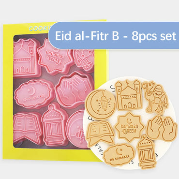 8/10Pcs Ramadan Cookie Cutters Eid Mubarak Cookie Molds Moon Star Castle Biscuit Stamps Eid Pastry Tools Ramadan Decoration 2024