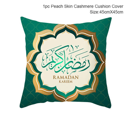 Sarung Kusyen Eid Mubarak Ramadan MUBARAK Sarung Bantal Eid Mubarak Hiasan Pesta Muslim Islam Hadiah Islamik Eid Al Adha 