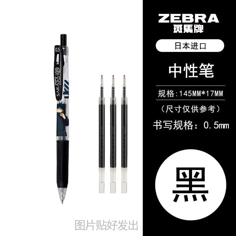 Jujutsu Kaisen Satoru Gojo Fushiguro Megumi Gel Pen Signature Pen Anime Peripheral Cute Cartoon Student Ballpoint Pen 0.5 Refill