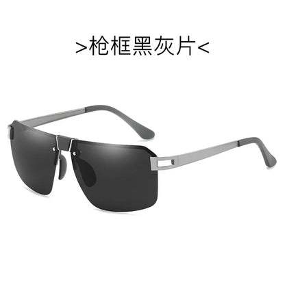 The New Man Metal Polarized Sunglasses Sunglasses Driving Glasses Outdoor Fishing Frameless Mirrors Motorcycle Running Travel