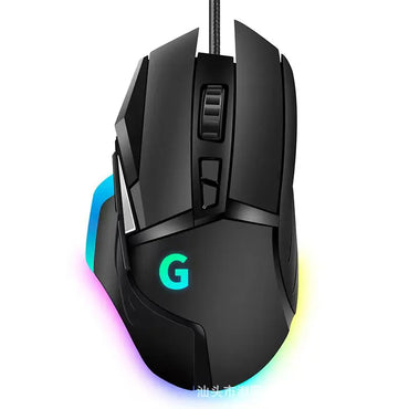 G502hero Master Wired Gaming Mouse 502 Esports Machinery Eat Chicken Macro Cs Programming Peripheral Gaming Mouse For Gaming Gam