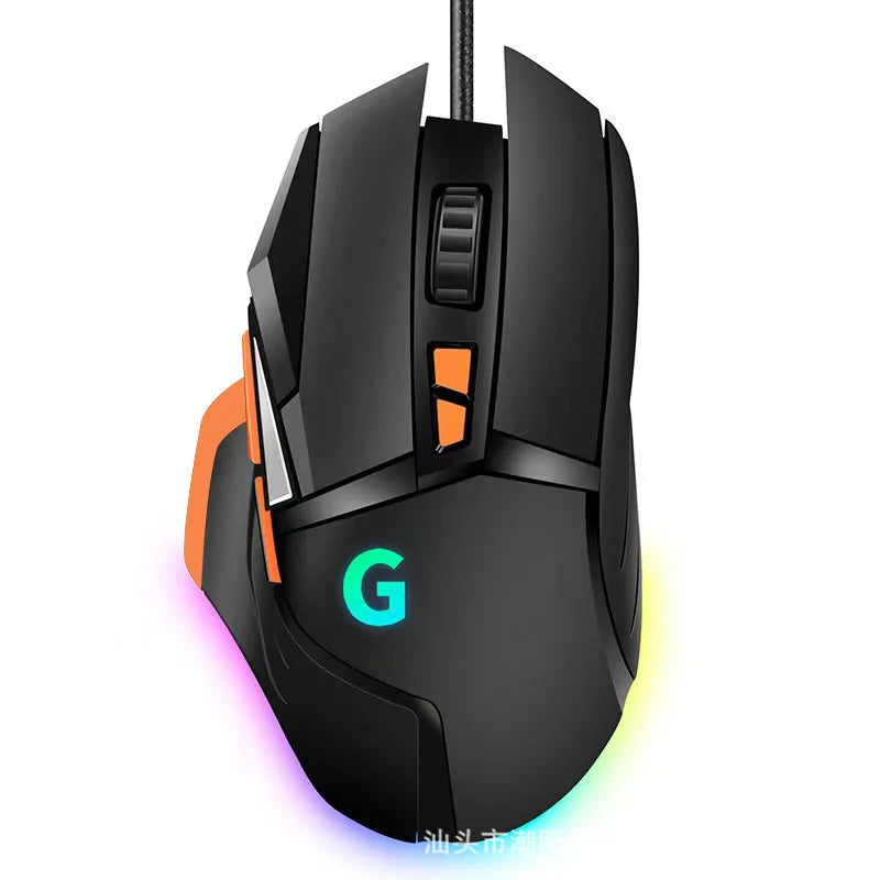 G502hero Master Wired Gaming Mouse 502 Esports Machinery Eat Chicken Macro Cs Programming Peripheral Gaming Mouse For Gaming Gam