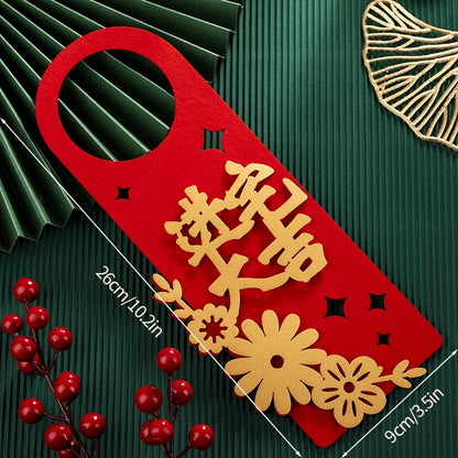 1/2pcs Chinese New Year Decorations 2025 Chinese Housewarming New Home Door Decor Lunar New Year Doorknob Hanging Pendant