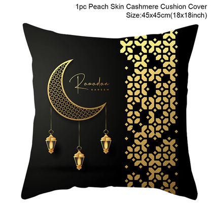 Sarung Kusyen Eid Mubarak Ramadan MUBARAK Sarung Bantal Eid Mubarak Hiasan Pesta Muslim Islam Hadiah Islamik Eid Al Adha 