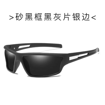 Men Polarized Sunglasses Outdoor Sport Model Sunglasses anti-dust Driving Glasses Dazzling Color Film Sunglasses Sport Glasses