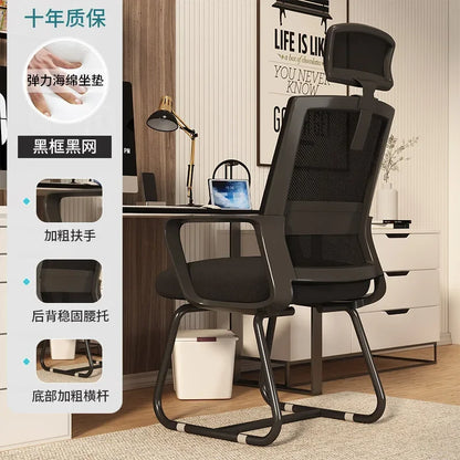 Perjudian Mewah Kerusi Pejabat Belakang Belajar Komputer Kerusi Meja Ergonomik Asrama Lelaki Hiasan Perabot Rumah Silla De Oficina 