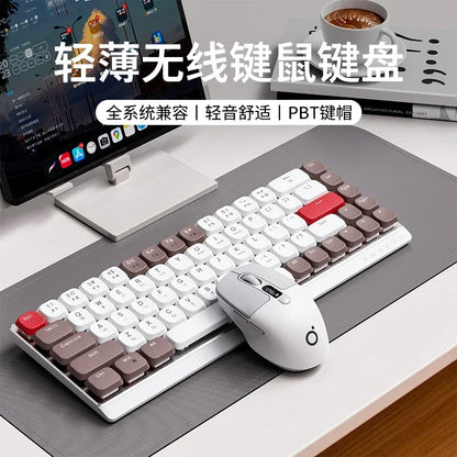 EWEADN MK68 Mechanical Keyboard Wireless 3-Mode Bluetooth Mini Mute 68keys PBT Keycaps Office Gaming Keyboard Mouse Set PC Gifts