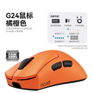 Incott G24 Pro Gaming Wireless Mouse 2 Mode 2.4G Light Weight Mouse Paw3950 Mouse Support 8k Receiver 32000dpi Gaming Mouse Gift