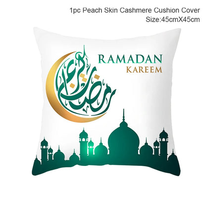 Sarung Kusyen Eid Mubarak Ramadan MUBARAK Sarung Bantal Eid Mubarak Hiasan Pesta Muslim Islam Hadiah Islamik Eid Al Adha 