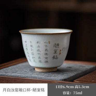 110ml Ru Kiln Sutra Poem Can Raise Master Cup Ancient Zen Ceramic Teacup Art Kung Fu Tea Cup Household Tea Table Ceramic Teacups