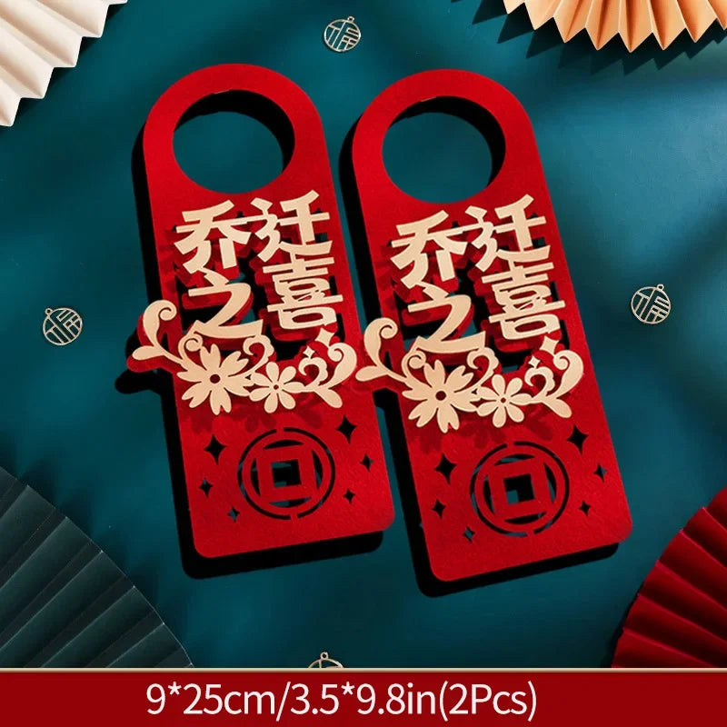 1/2pcs Chinese New Year Decorations 2025 Chinese Housewarming New Home Door Decor Lunar New Year Doorknob Hanging Pendant