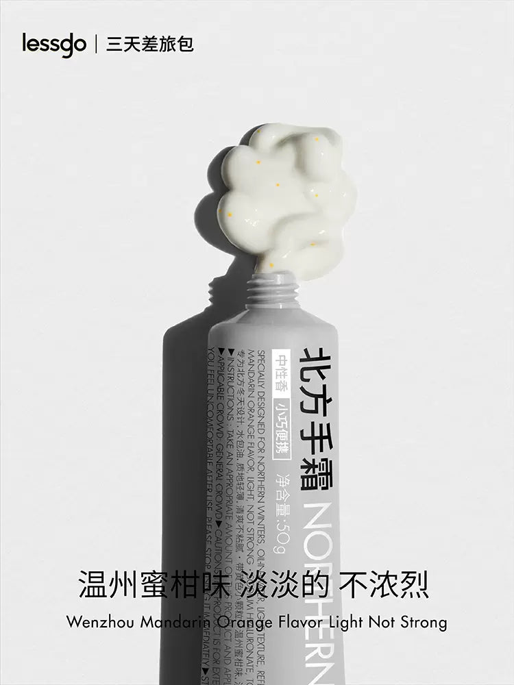 Lessgo Northern Hand Cream Single 利事多北方手霜