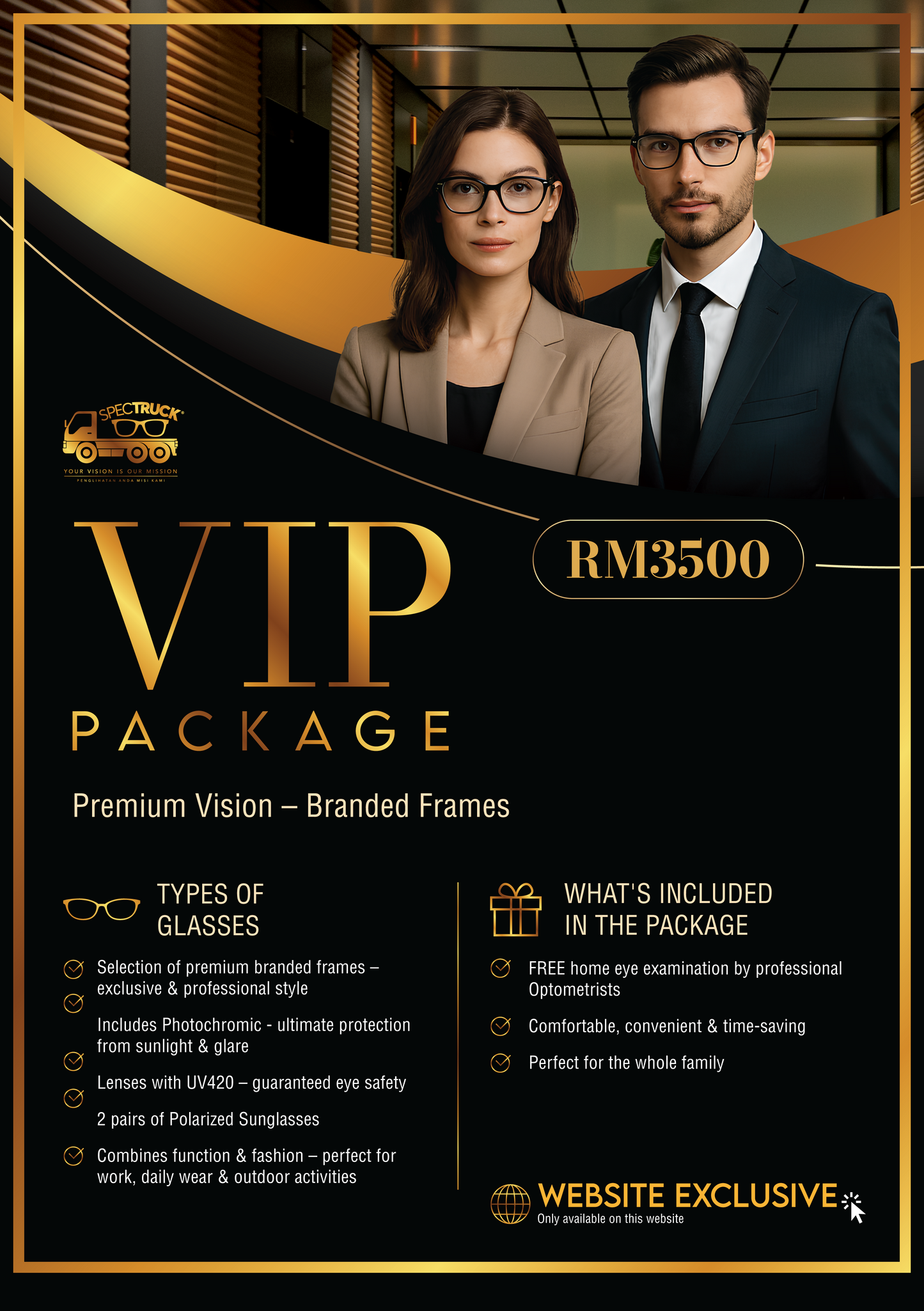 SPECTRUCK VIP VISION PACKAGE